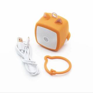 Yogasleep Pocket Baby Sound Soother - Fox